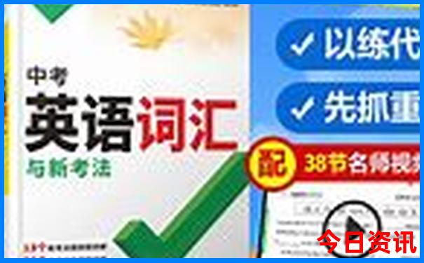 山东避暑胜地排名前十