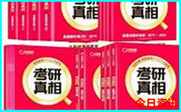 旅游团在哪个平台订好