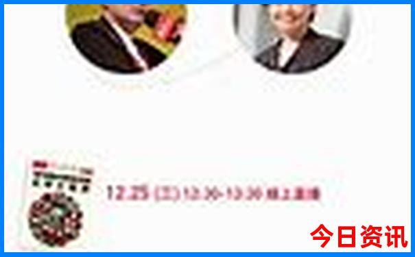 喀纳斯自驾游旅游攻略