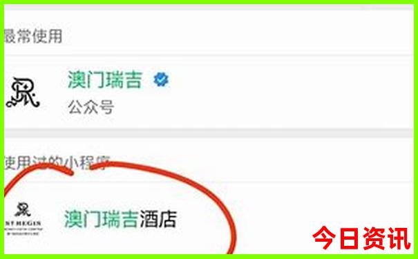 伊春十大著名景点