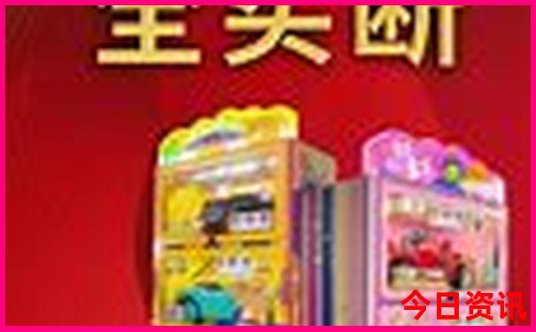 香港7月份适合旅游吗