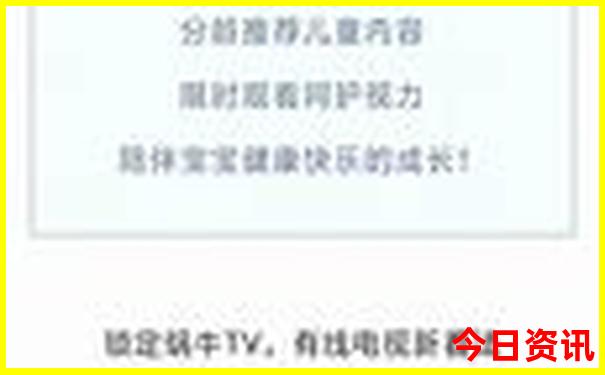 80846开奖网站