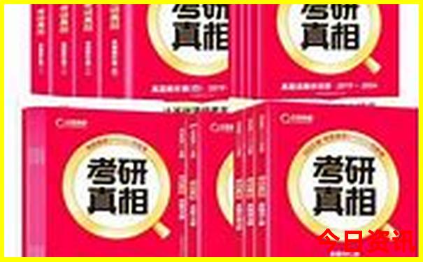 适合5天旅游的地方