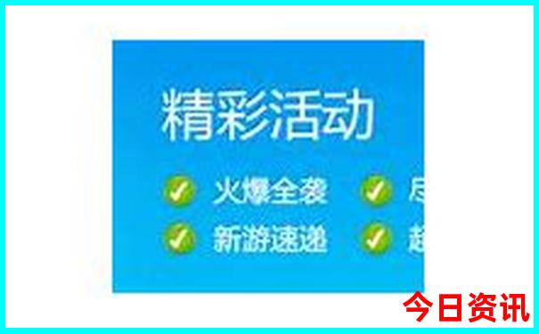 适合腿脚不便的老年人的旅游景点
